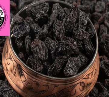 مویز اتم رویال